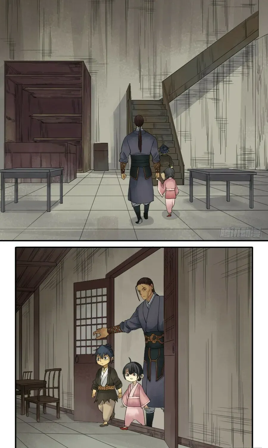 Read Martial Inheritance chapter 6.1 image 19 on Lezhin