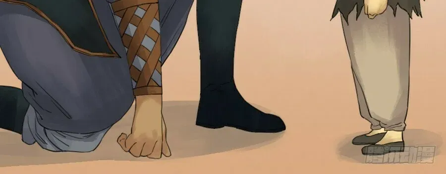 Read Martial Inheritance chapter 6.1 image 23 on Lezhin