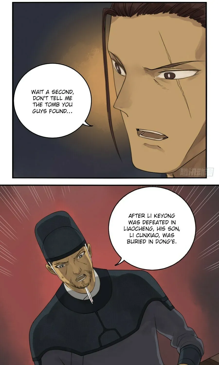 Read Martial Inheritance chapter 6.1 image 7 on Lezhin