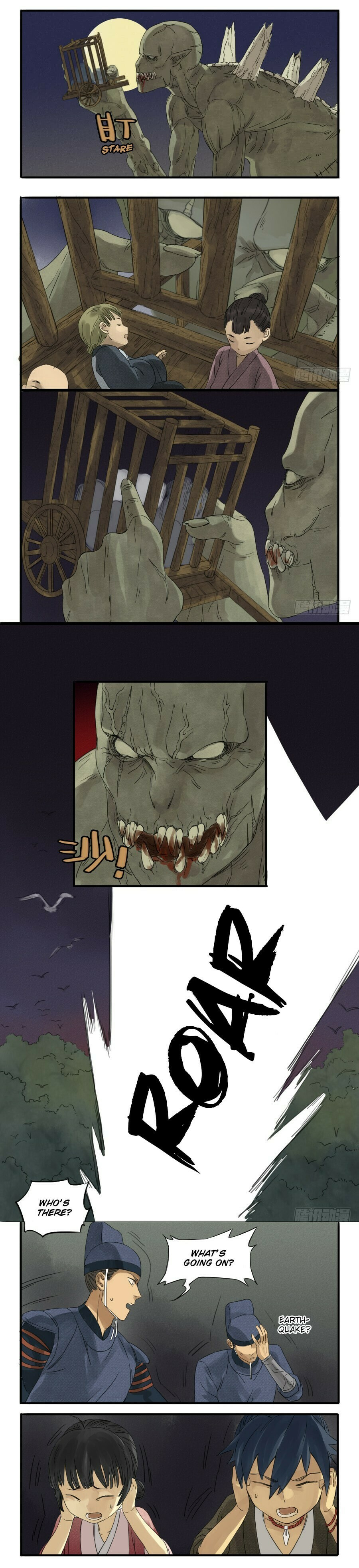 Read Martial Inheritance chapter 6 image 2 on Lezhin