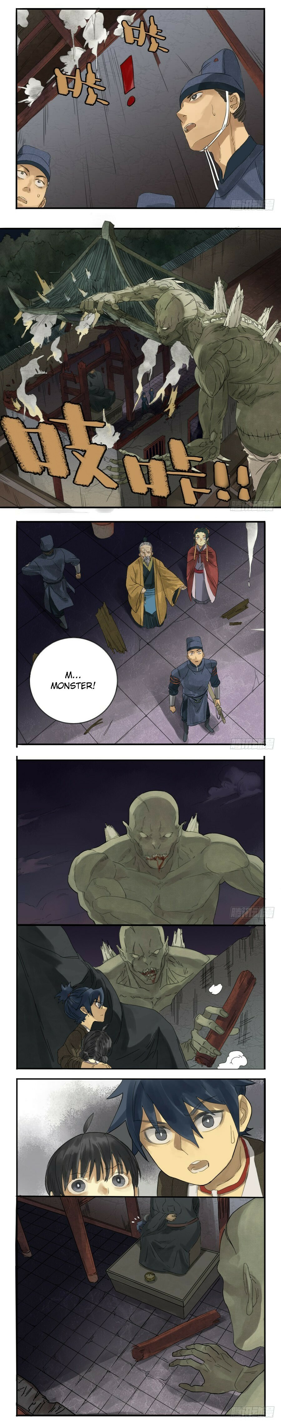 Read Martial Inheritance chapter 6 image 3 on Lezhin