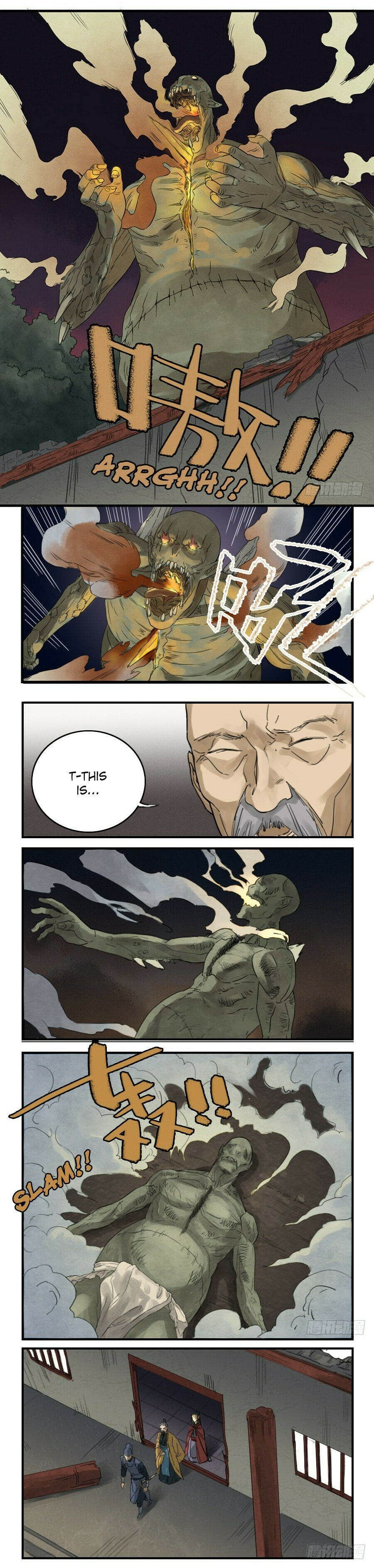 Read Martial Inheritance chapter 6 image 5 on Lezhin