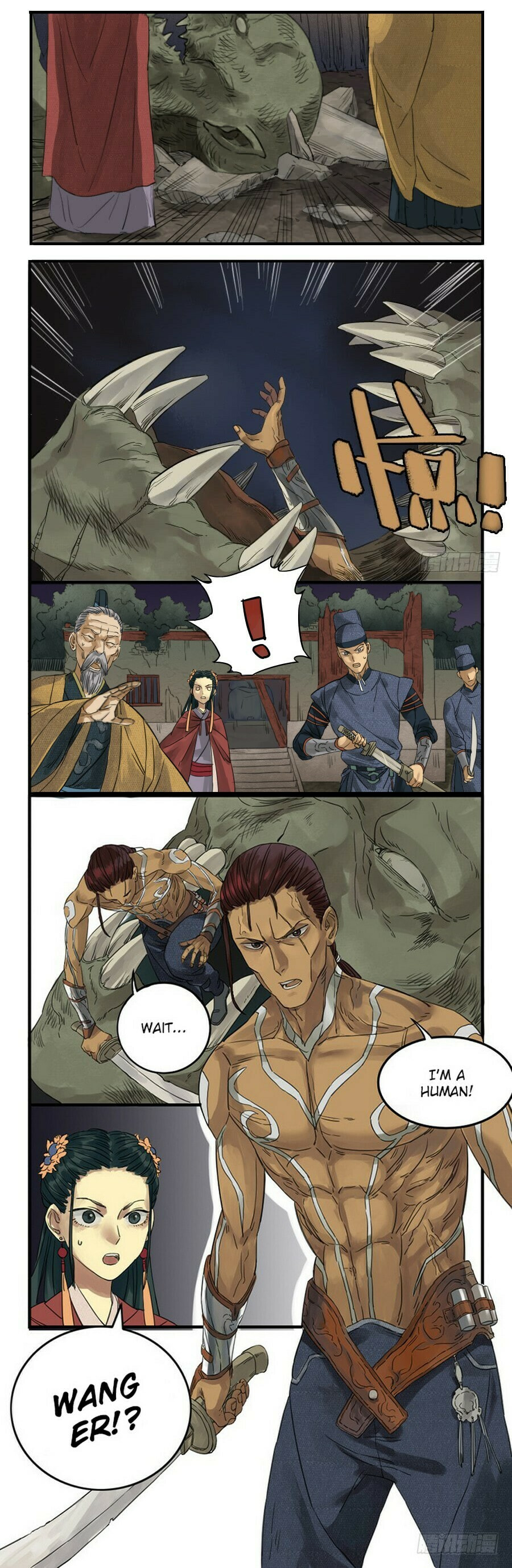 Read Martial Inheritance chapter 6 image 6 on Lezhin