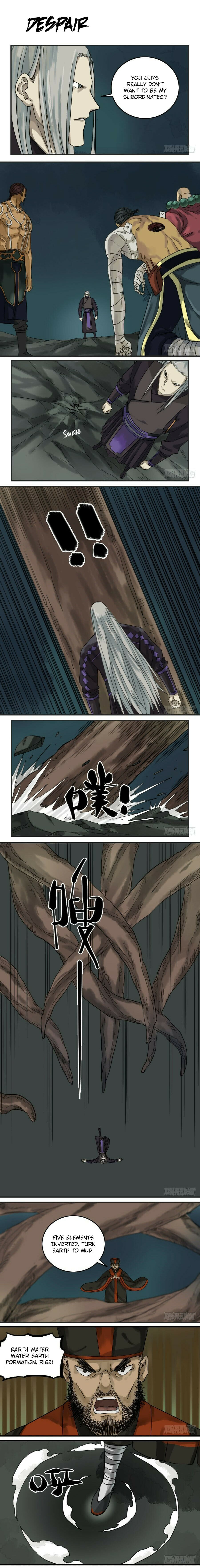 Read Martial Inheritance chapter 60 image 0 on Lezhin