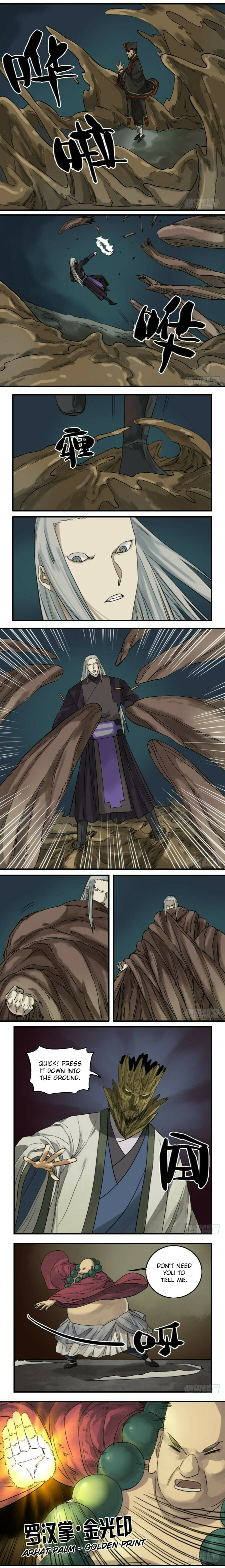 Read Martial Inheritance chapter 60 image 1 on Lezhin