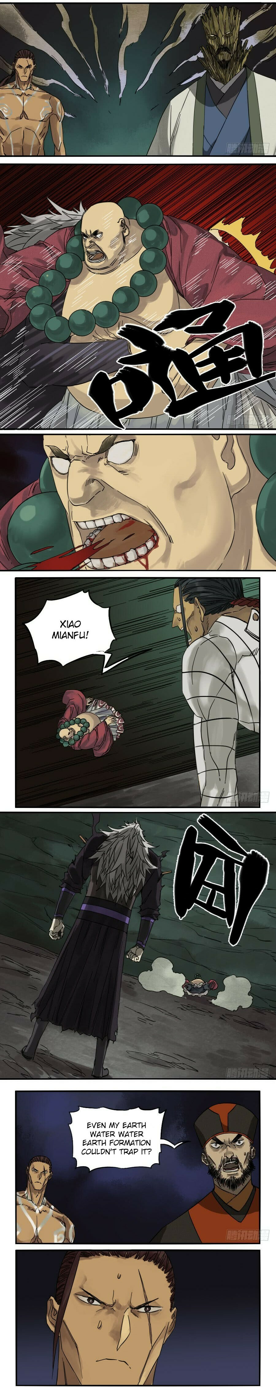 Read Martial Inheritance chapter 60 image 3 on Lezhin