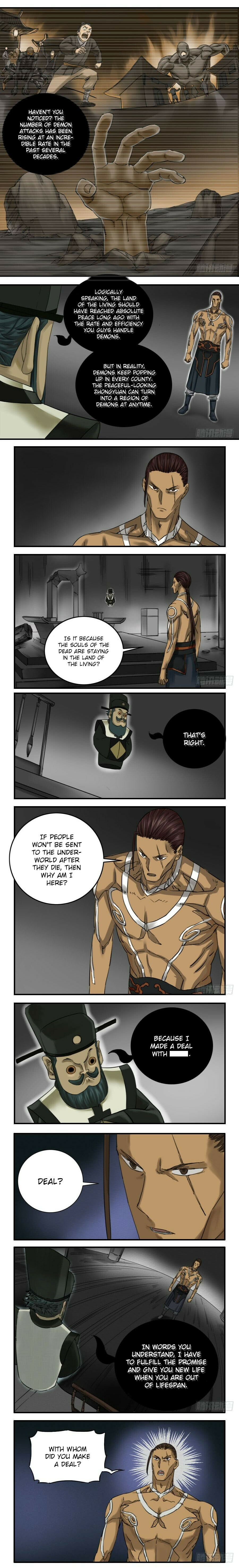 Read Martial Inheritance chapter 64 image 1 on Lezhin