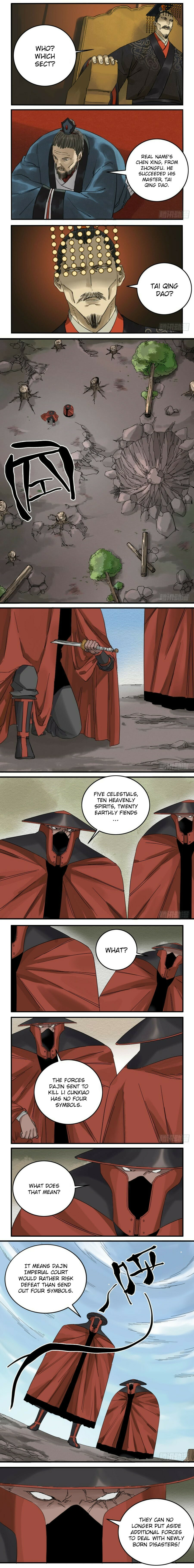 Read Martial Inheritance chapter 66 image 4 on Lezhin
