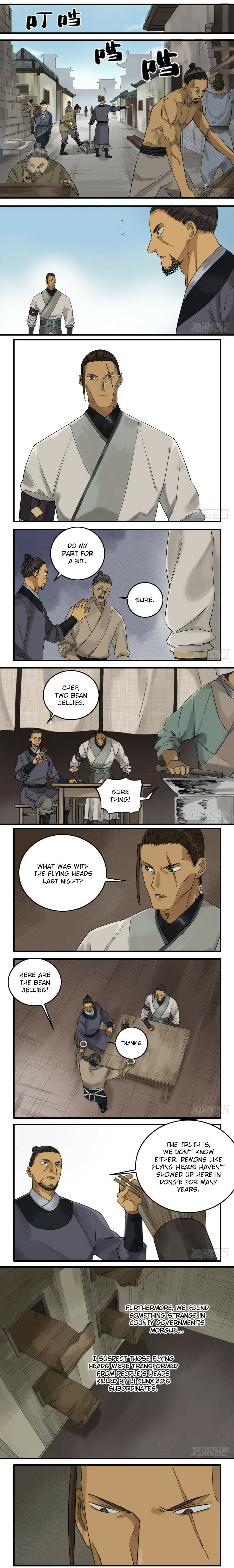 Read Martial Inheritance chapter 67 image 1 on Lezhin