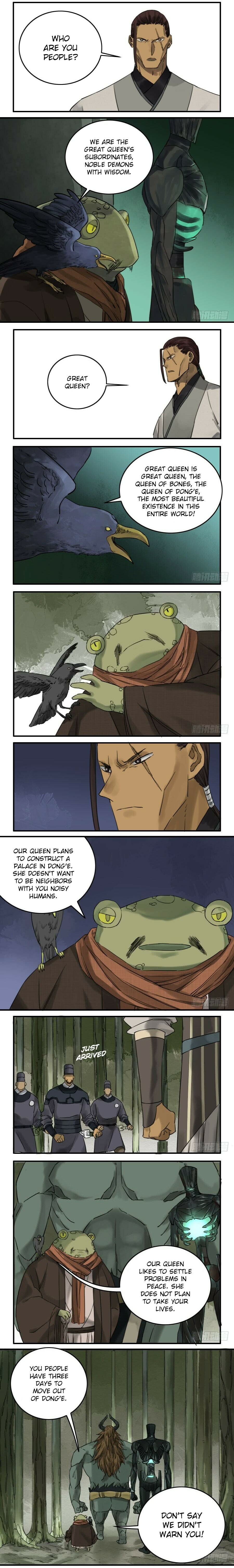 Read Martial Inheritance chapter 69 image 3 on Lezhin