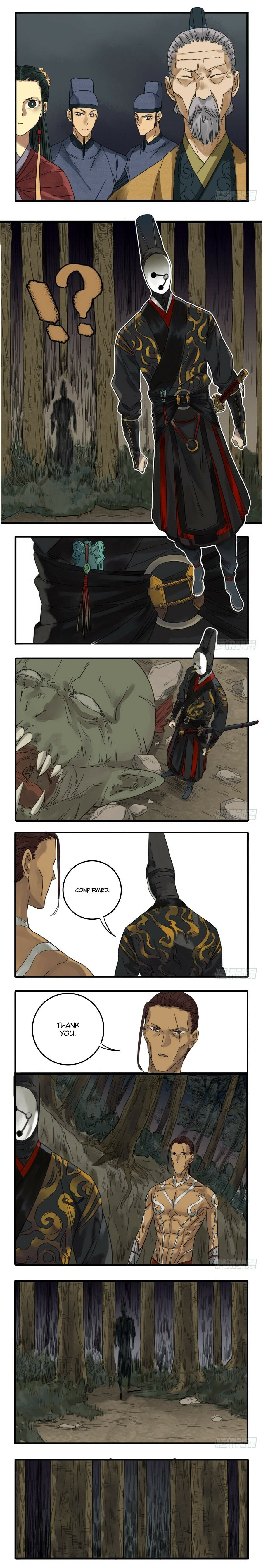 Read Martial Inheritance chapter 7 image 1 on Lezhin
