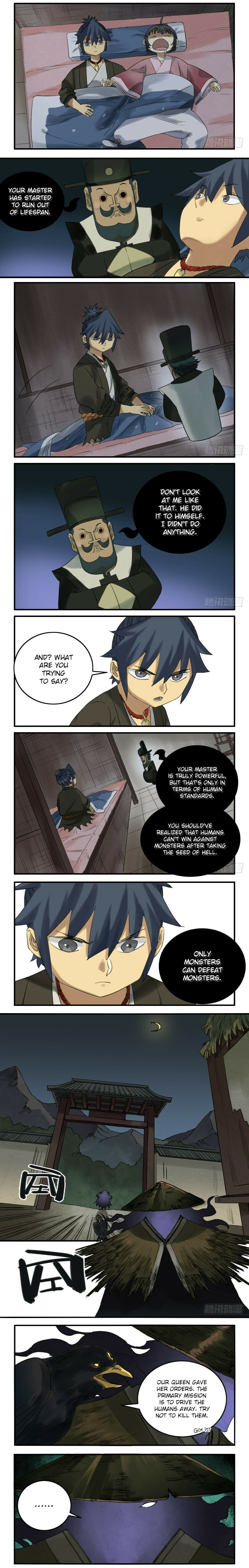 Read Martial Inheritance chapter 70 image 2 on Lezhin