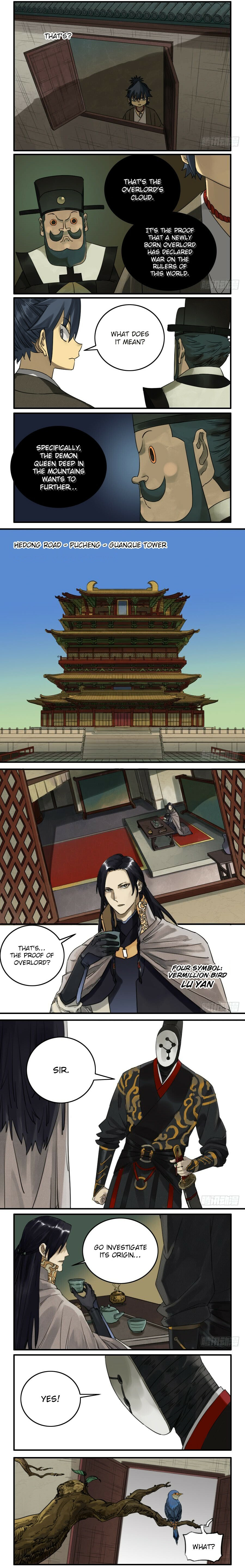 Read Martial Inheritance chapter 71 image 1 on Lezhin