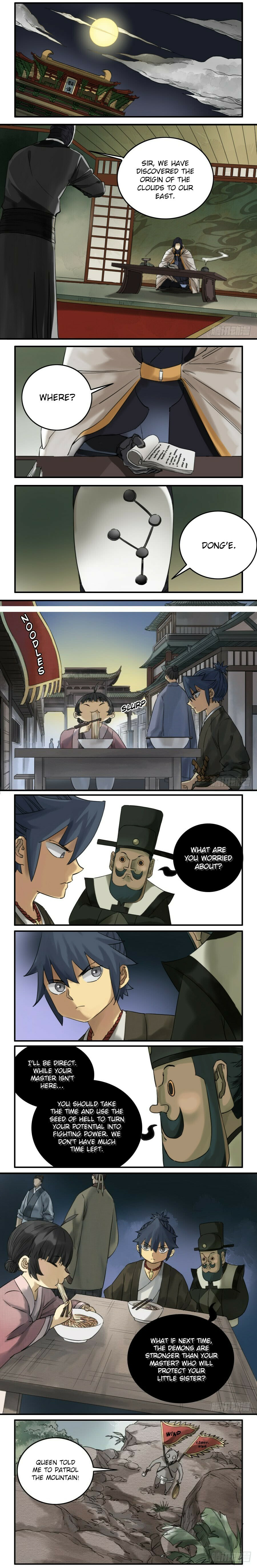 Read Martial Inheritance chapter 73 image 1 on Lezhin