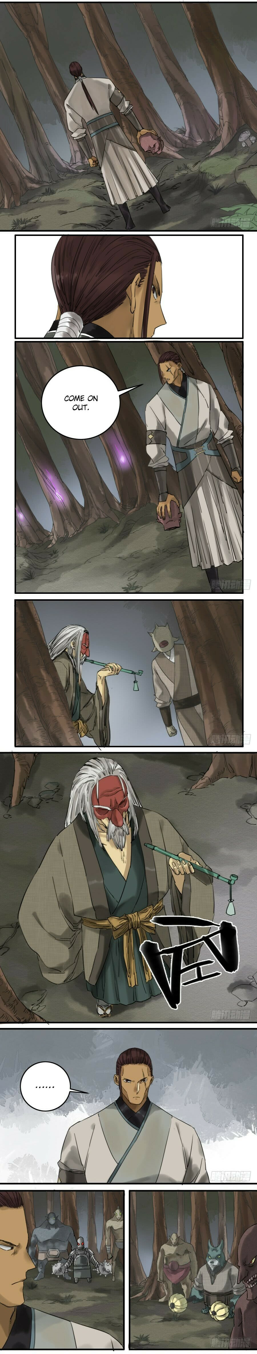 Read Martial Inheritance chapter 74 image 5 on Lezhin