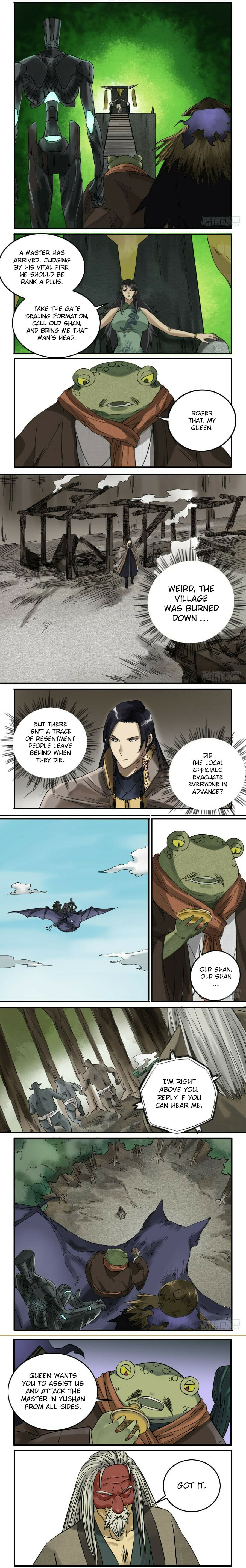 Read Martial Inheritance chapter 76 image 1 on Lezhin