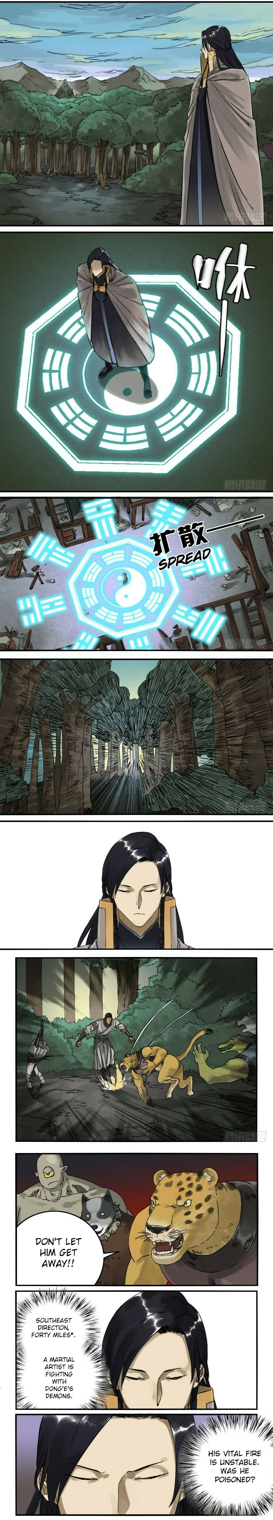 Read Martial Inheritance chapter 76 image 2 on Lezhin