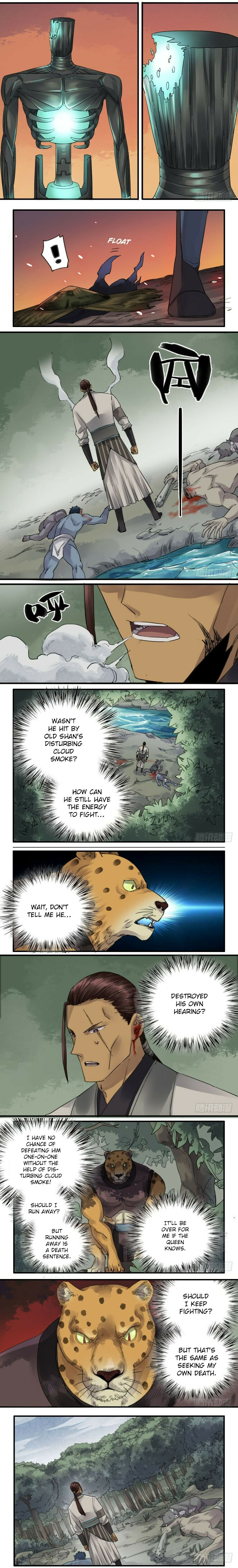 Read Martial Inheritance chapter 78 image 2 on Lezhin