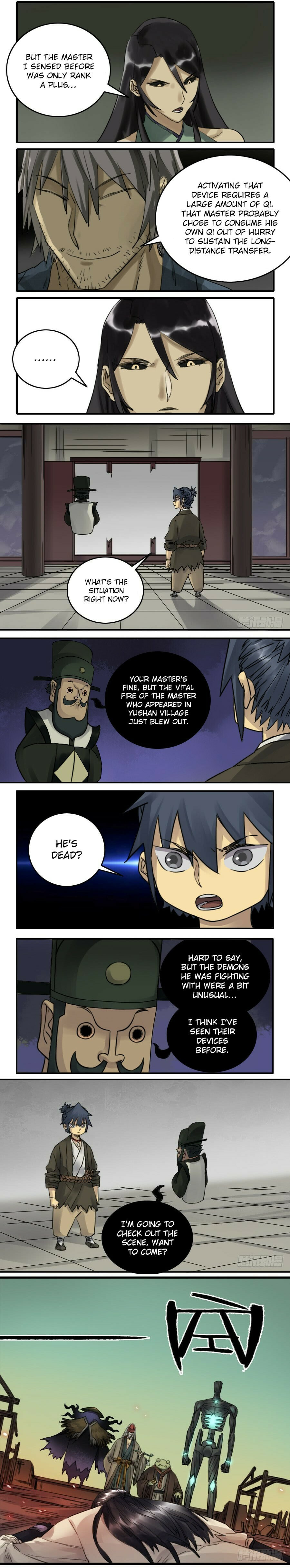 Read Martial Inheritance chapter 82 image 2 on Lezhin