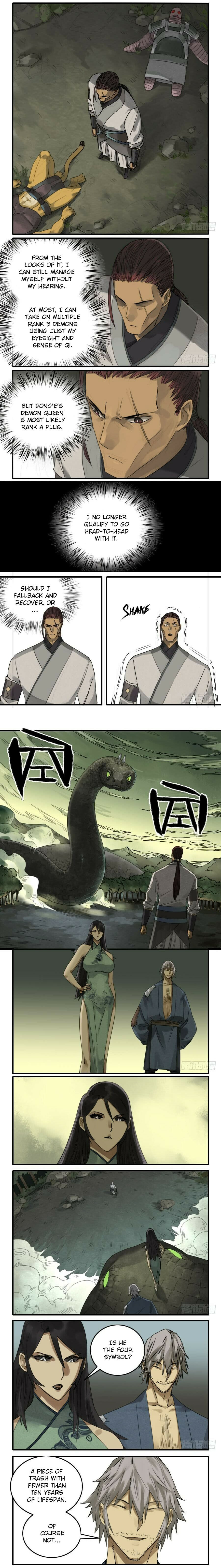 Read Martial Inheritance chapter 83 image 2 on Lezhin