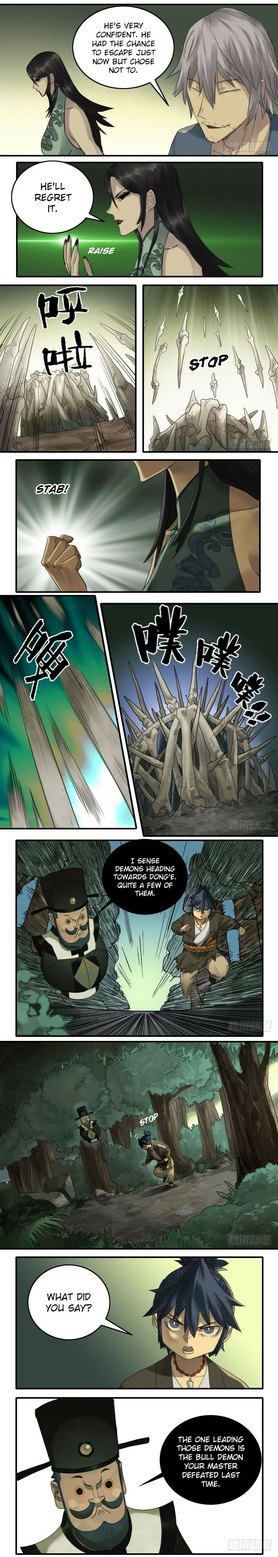 Read Martial Inheritance chapter 85 image 2 on Lezhin