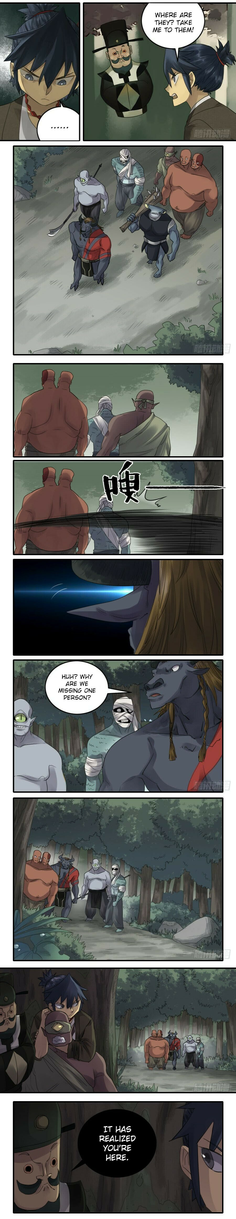Read Martial Inheritance chapter 85 image 3 on Lezhin