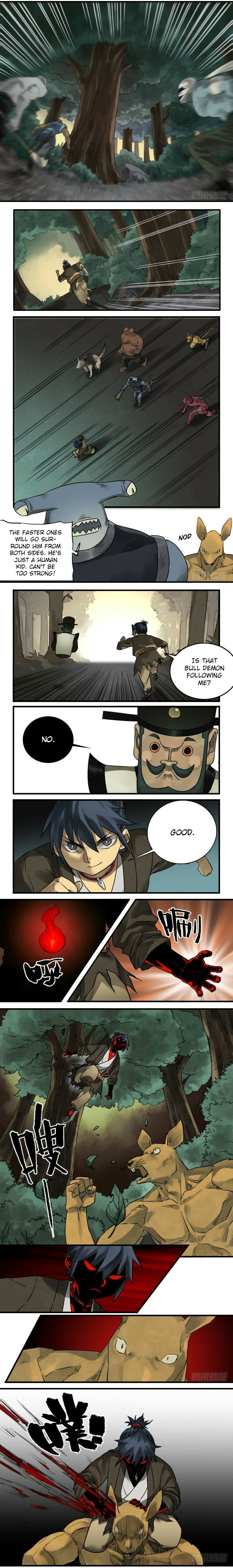 Read Martial Inheritance chapter 86 image 1 on Lezhin