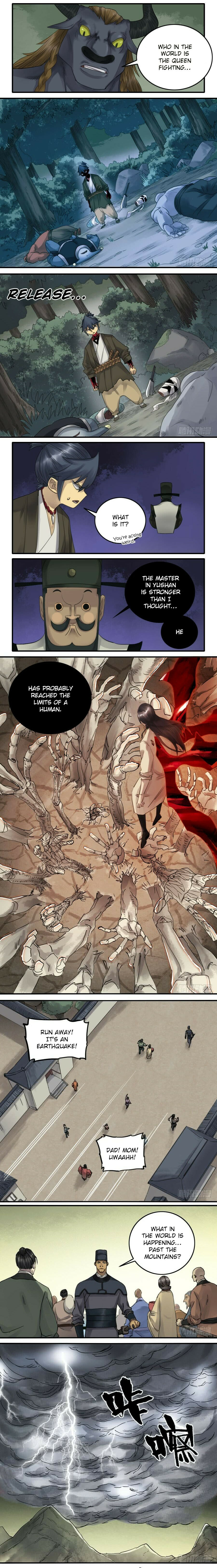 Read Martial Inheritance chapter 87 image 1 on Lezhin