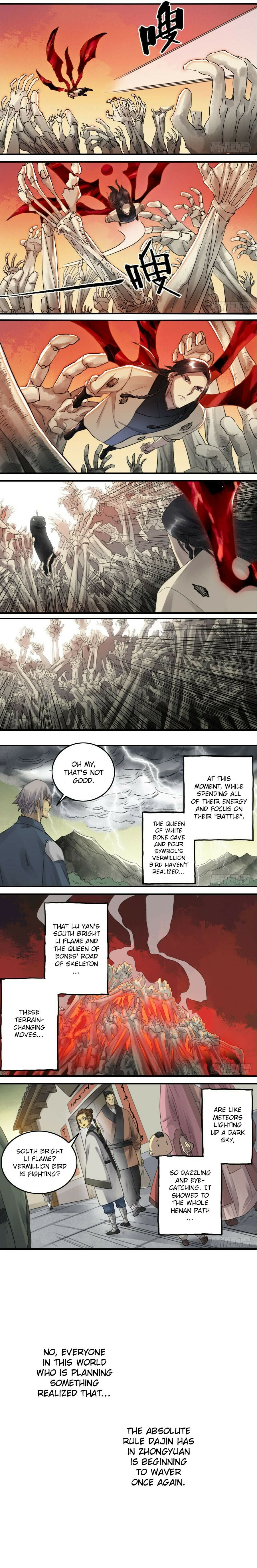 Read Martial Inheritance chapter 87 image 2 on Lezhin