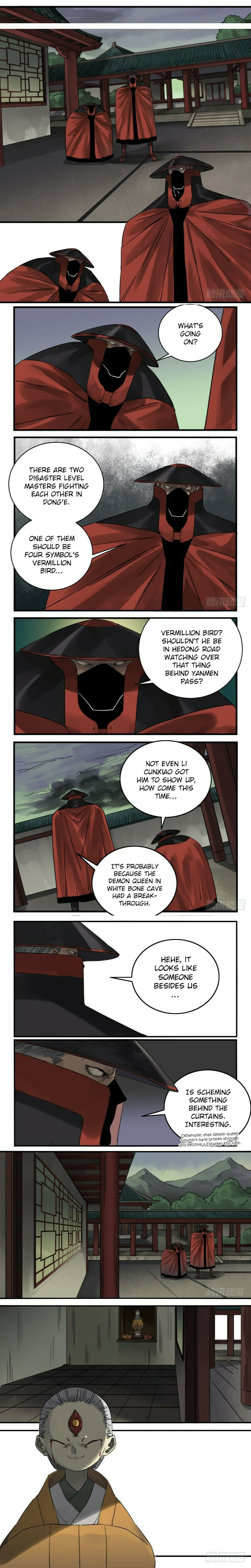 Read Martial Inheritance chapter 87 image 3 on Lezhin