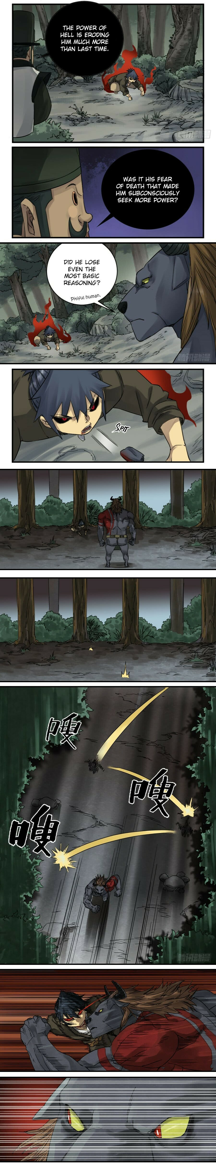 Read Martial Inheritance chapter 89 image 1 on Lezhin