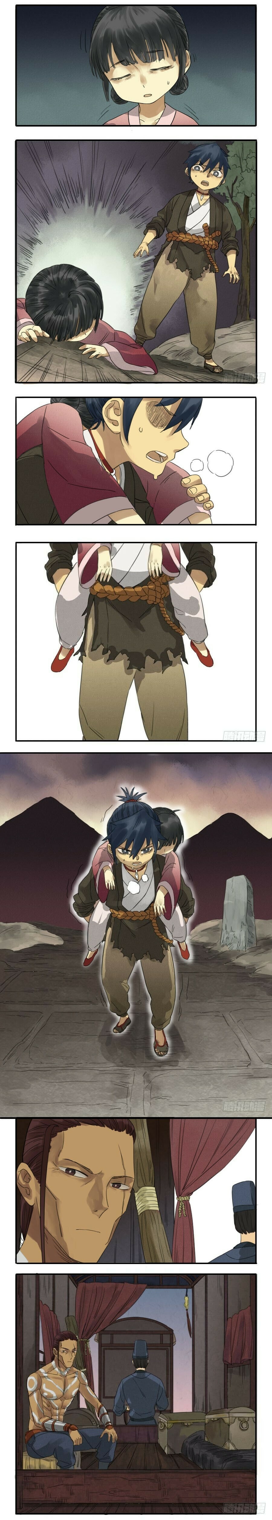 Read Martial Inheritance chapter 9 image 2 on Lezhin