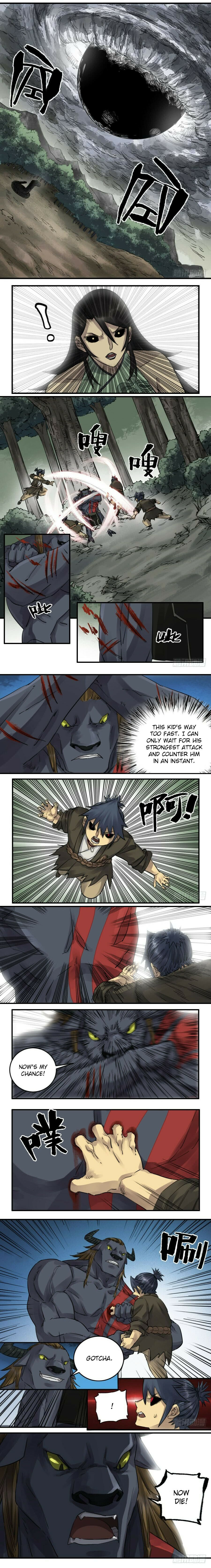 Read Martial Inheritance chapter 90 image 3 on Lezhin