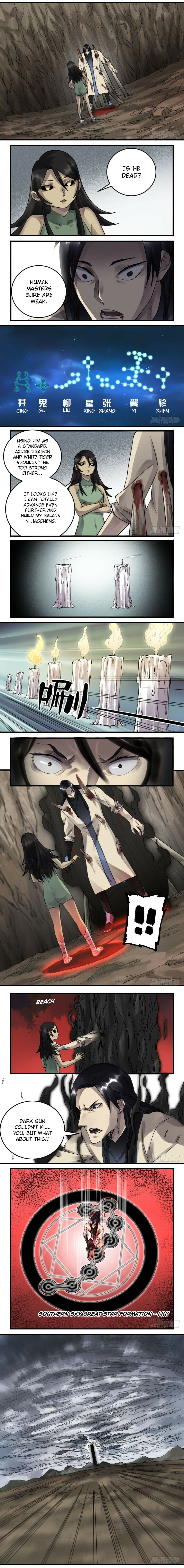 Read Martial Inheritance chapter 92 image 3 on Lezhin