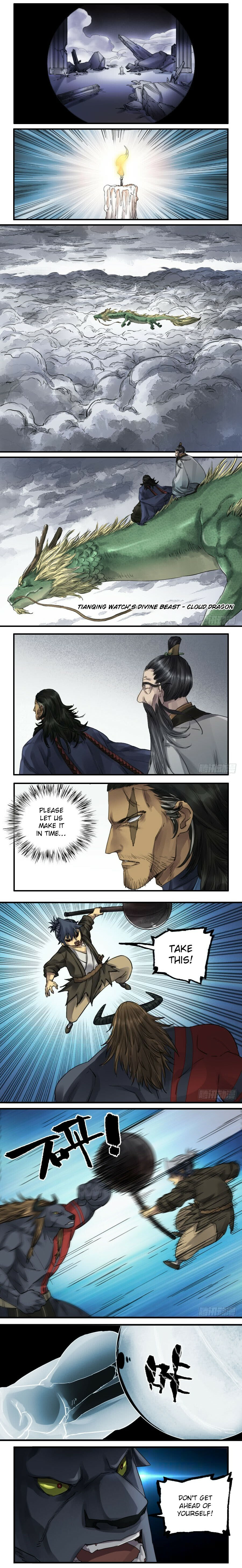 Read Martial Inheritance chapter 93 image 1 on Lezhin