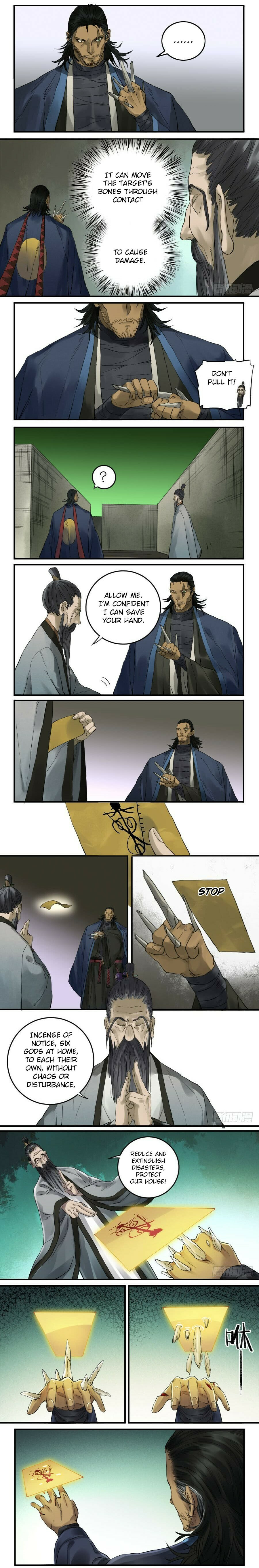 Read Martial Inheritance chapter 99 image 1 on Lezhin