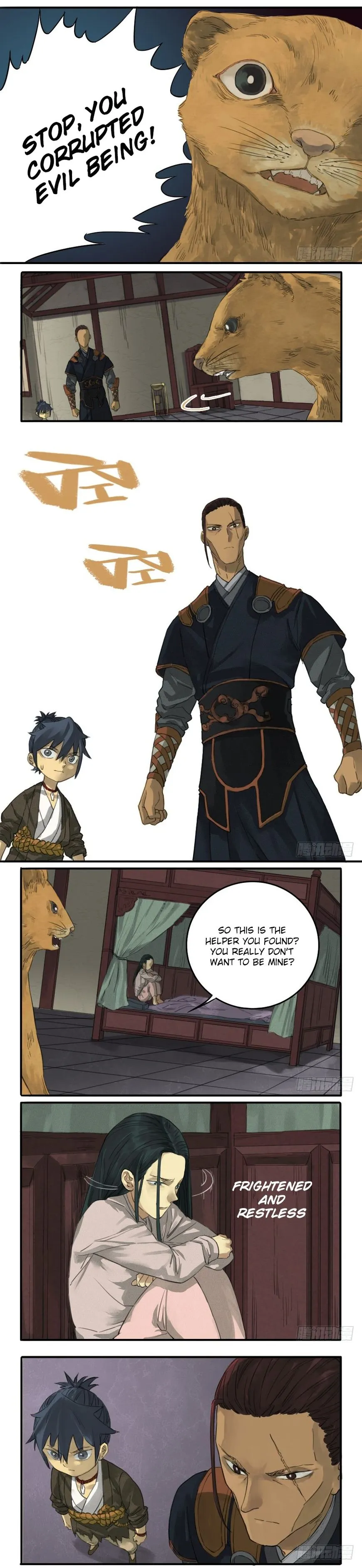 Read Martial Legacy chapter 18 image 1 on Lezhin