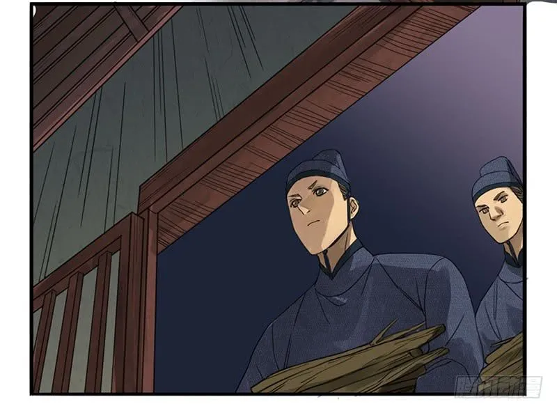 Read Martial Legacy chapter 3 image 1 on Lezhin