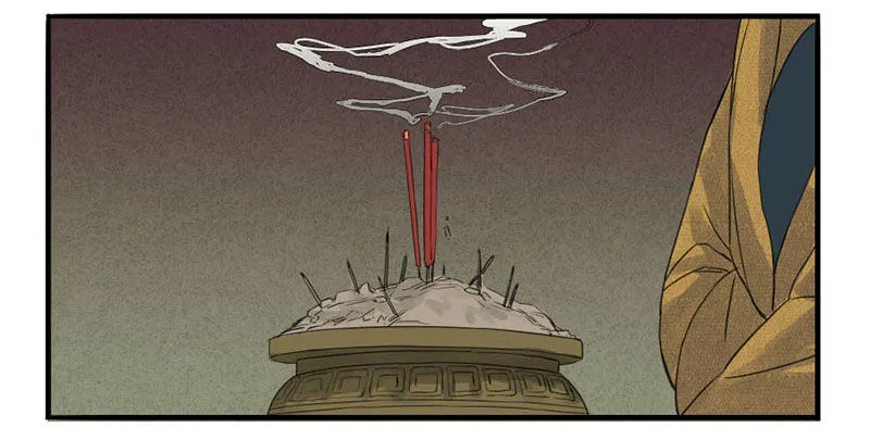 Read Martial Legacy chapter 3 image 19 on Lezhin