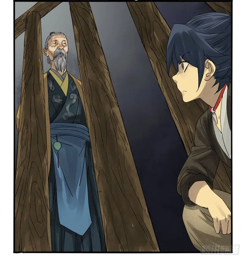 Read Martial Legacy chapter 3 image 27 on Lezhin
