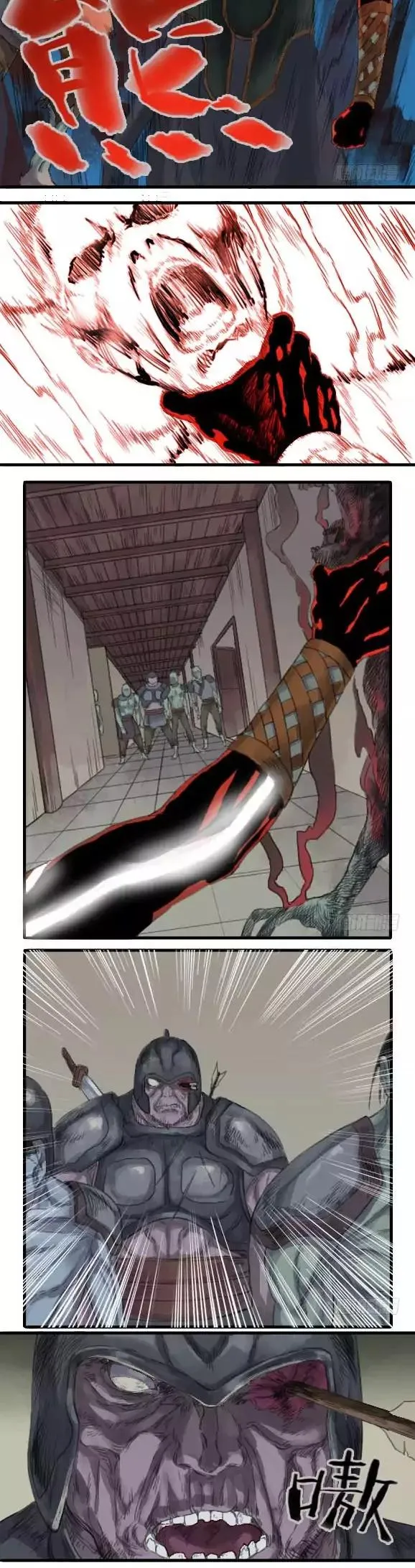 Read Martial Legacy chapter 33 image 8 on Lezhin