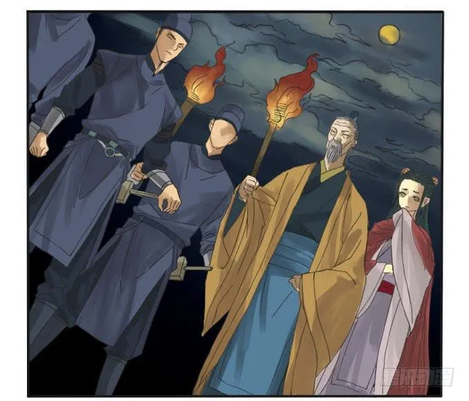 Read Martial Legacy chapter 4 image 1 on Lezhin
