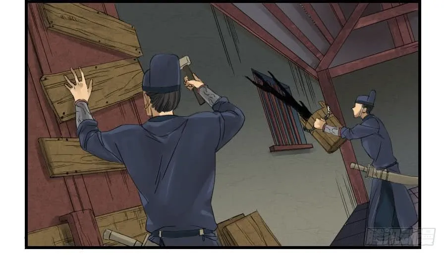 Read Martial Legacy chapter 4 image 11 on Lezhin
