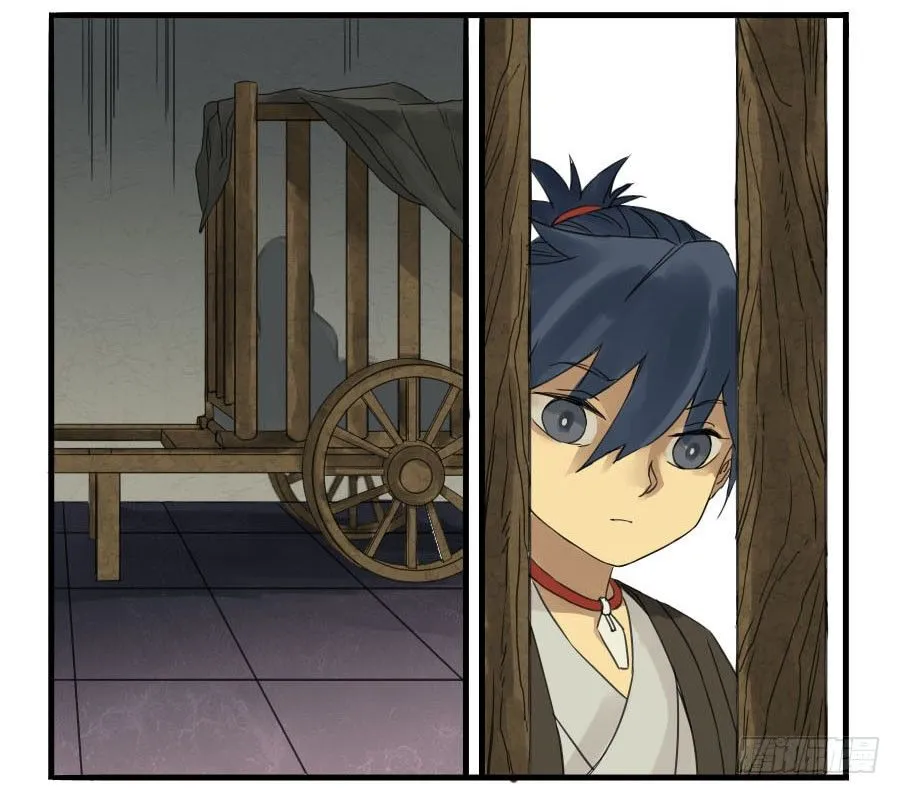 Read Martial Legacy chapter 4 image 12 on Lezhin