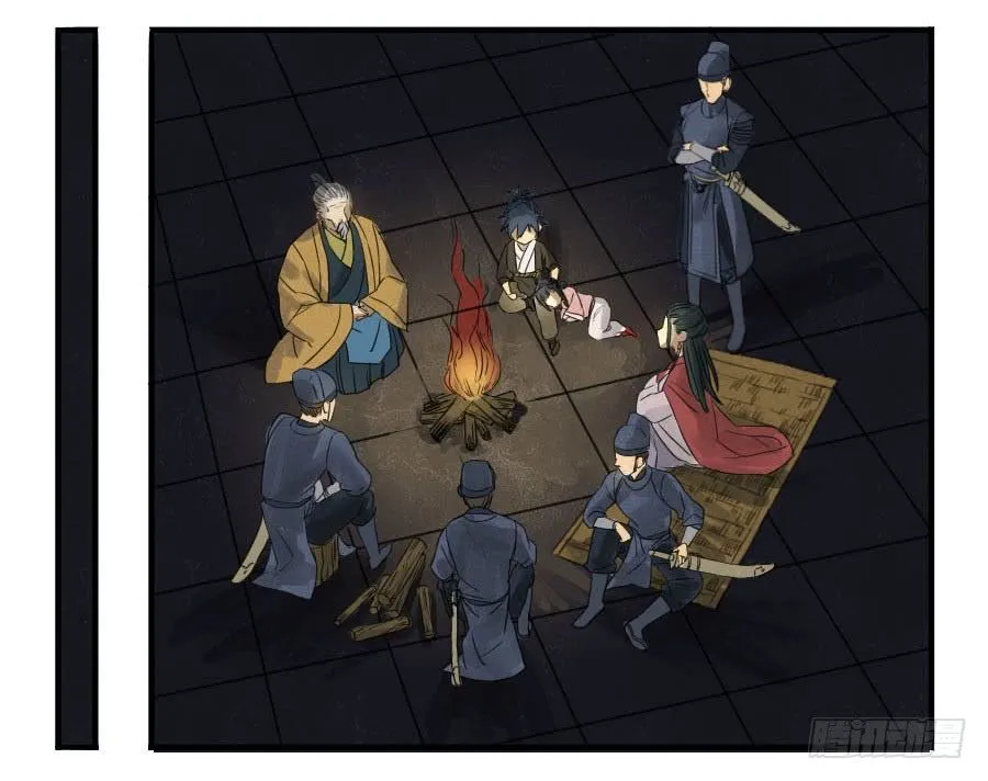 Read Martial Legacy chapter 4 image 27 on Lezhin
