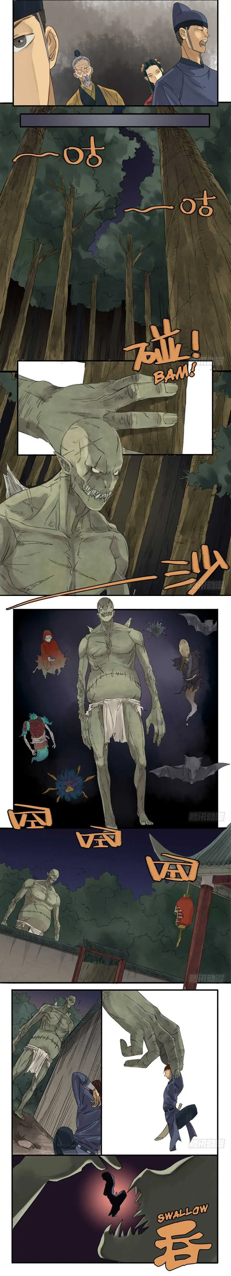 Read Martial Legacy chapter 5 image 3 on Lezhin