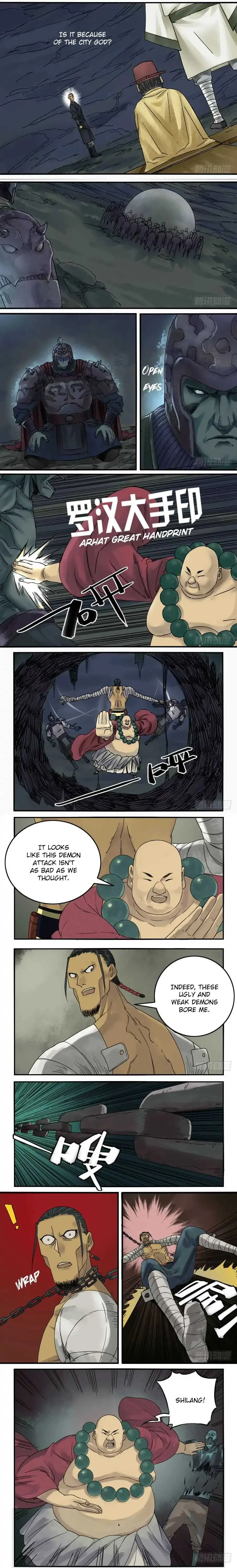 Read Martial Legacy chapter 51 image 2 on Lezhin