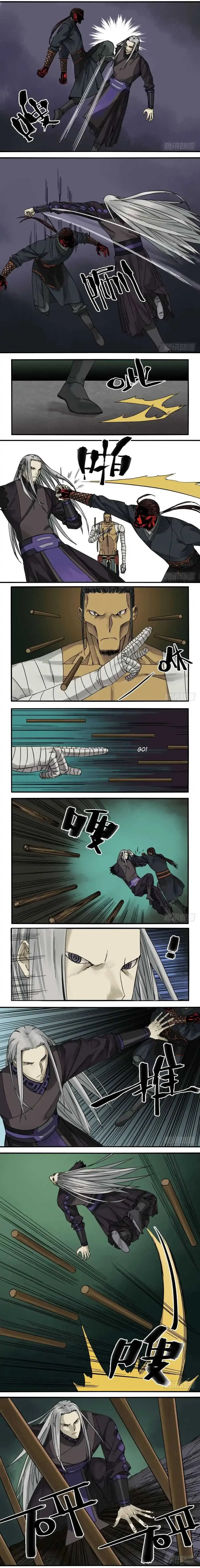 Read Martial Legacy chapter 56 image 2 on Lezhin