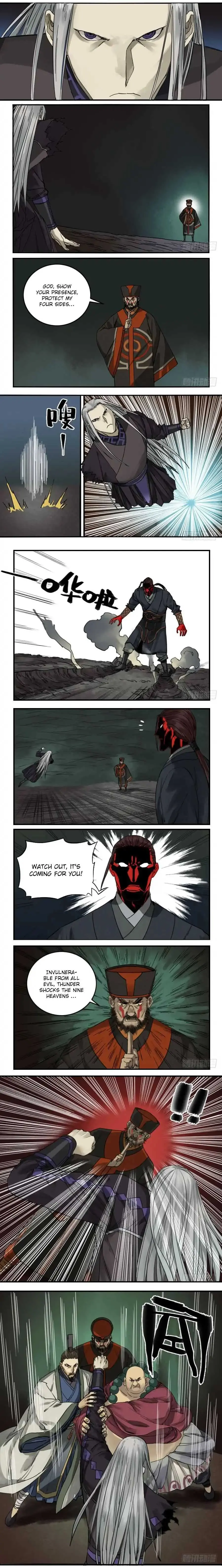 Read Martial Legacy chapter 56 image 3 on Lezhin