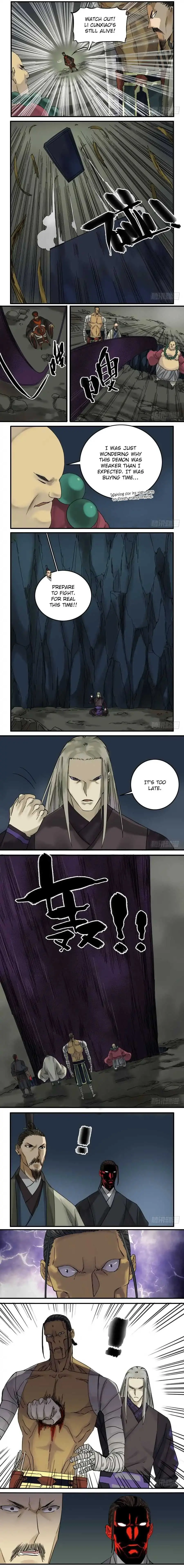Read Martial Legacy chapter 57 image 3 on Lezhin